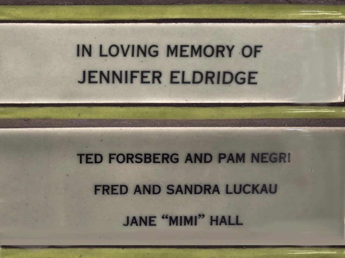 Donor wall annual giving